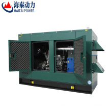 sale well CE ISO 3phase silent 60kw natural gas generator 75kva hospital